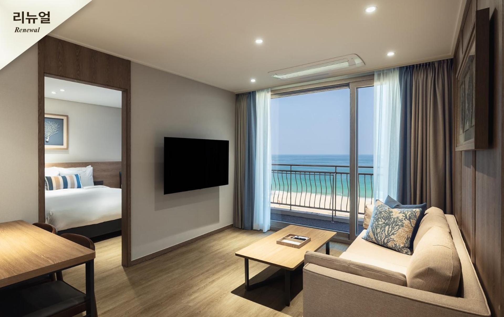 Kensington Resort Seorak Beach Szokcsho Szoba fotó